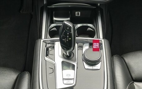 BMW 7 серия, 2017 год, 3 724 000 рублей, 11 фотография