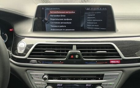 BMW 7 серия, 2017 год, 3 724 000 рублей, 10 фотография