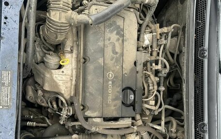 Opel Astra J, 2011 год, 590 000 рублей, 15 фотография