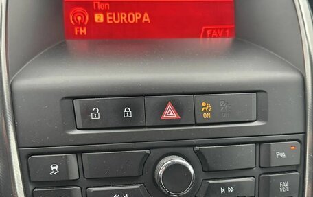 Opel Astra J, 2011 год, 590 000 рублей, 33 фотография