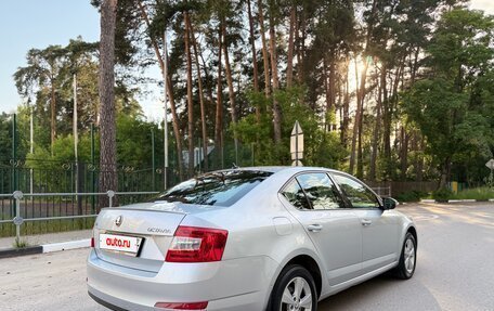 Skoda Octavia, 2015 год, 1 540 000 рублей, 7 фотография