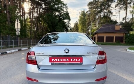 Skoda Octavia, 2015 год, 1 540 000 рублей, 6 фотография