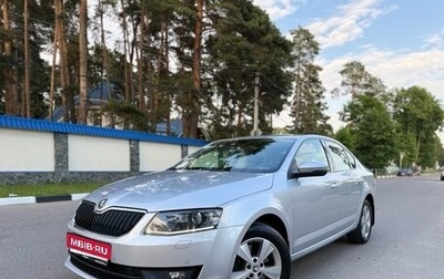 Skoda Octavia, 2015 год, 1 540 000 рублей, 1 фотография