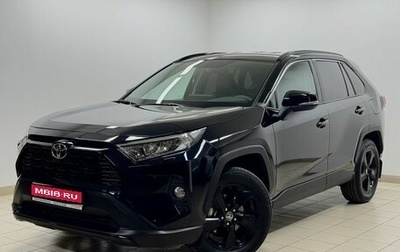 Toyota RAV4, 2021 год, 4 525 000 рублей, 1 фотография