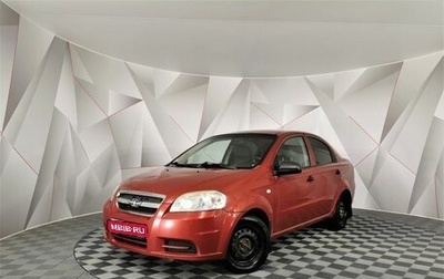 Chevrolet Aveo III, 2008 год, 295 000 рублей, 1 фотография