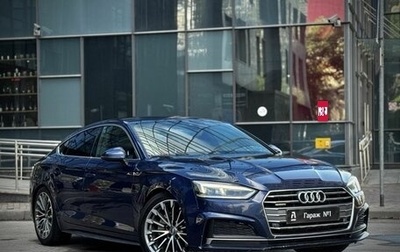Audi A5, 2017 год, 2 175 000 рублей, 1 фотография
