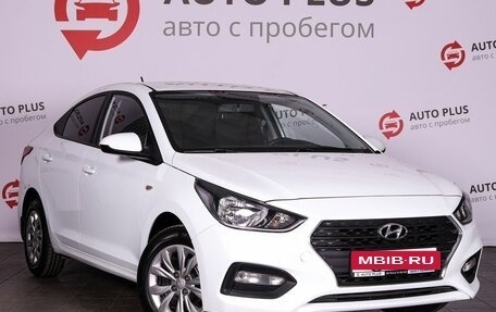Hyundai Solaris II рестайлинг, 2019 год, 1 320 000 рублей, 1 фотография
