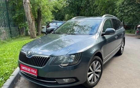 Skoda Superb III рестайлинг, 2015 год, 1 325 000 рублей, 1 фотография