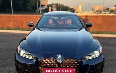 BMW 4 серия, 2022 год, 5 370 000 рублей, 1 фотография