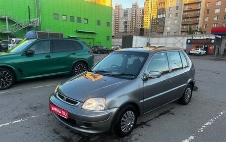 Honda Logo, 2000 год, 160 000 рублей, 1 фотография
