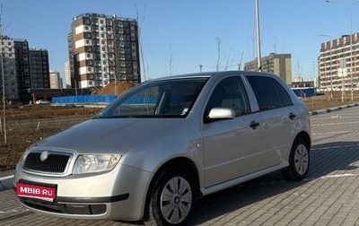Skoda Fabia I, 2004 год, 460 000 рублей, 1 фотография