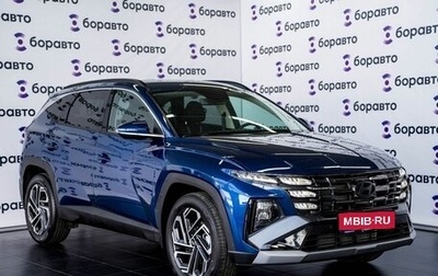 Hyundai Tucson, 2025 год, 4 749 000 рублей, 1 фотография