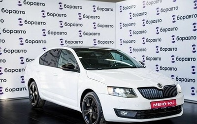 Skoda Octavia, 2016 год, 1 240 000 рублей, 1 фотография