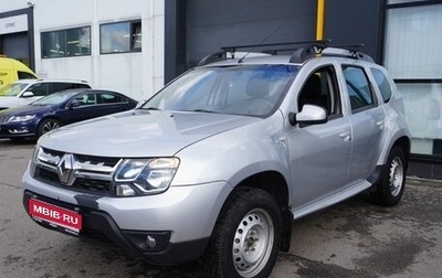 Renault Duster I рестайлинг, 2016 год, 1 137 000 рублей, 1 фотография