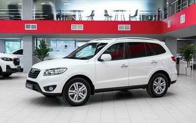 Hyundai Santa Fe III рестайлинг, 2010 год, 1 250 000 рублей, 1 фотография
