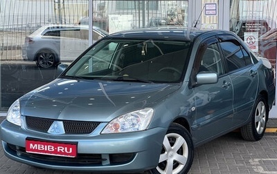 Mitsubishi Lancer IX, 2006 год, 499 000 рублей, 1 фотография