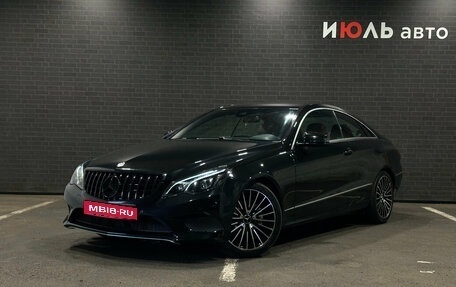 Mercedes-Benz E-Класс, 2015 год, 1 900 000 рублей, 1 фотография