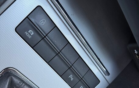 Skoda Octavia, 2015 год, 1 540 000 рублей, 30 фотография