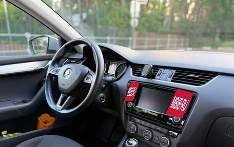 Skoda Octavia, 2015 год, 1 540 000 рублей, 17 фотография