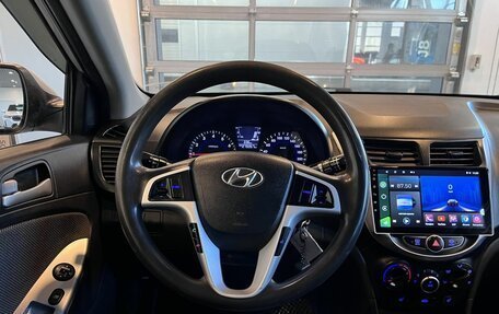 Hyundai Solaris II рестайлинг, 2012 год, 478 000 рублей, 10 фотография