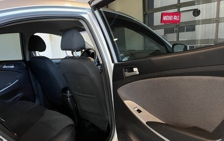 Hyundai Solaris II рестайлинг, 2012 год, 478 000 рублей, 17 фотография