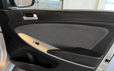 Hyundai Solaris II рестайлинг, 2012 год, 478 000 рублей, 28 фотография