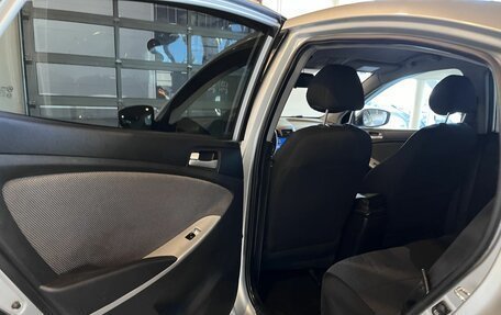 Hyundai Solaris II рестайлинг, 2012 год, 478 000 рублей, 25 фотография