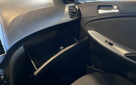 Hyundai Solaris II рестайлинг, 2012 год, 478 000 рублей, 30 фотография
