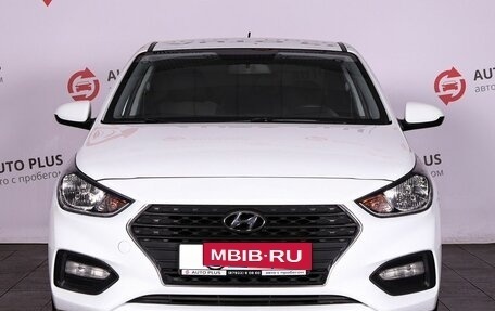 Hyundai Solaris II рестайлинг, 2019 год, 1 320 000 рублей, 2 фотография