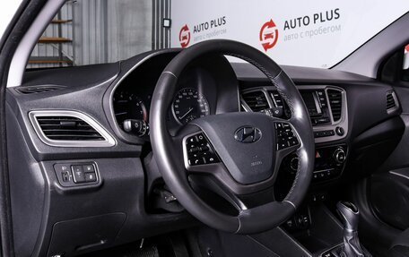 Hyundai Solaris II рестайлинг, 2019 год, 1 320 000 рублей, 7 фотография