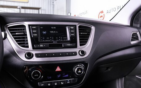 Hyundai Solaris II рестайлинг, 2019 год, 1 320 000 рублей, 15 фотография