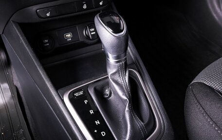 Hyundai Solaris II рестайлинг, 2019 год, 1 320 000 рублей, 16 фотография