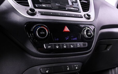 Hyundai Solaris II рестайлинг, 2019 год, 1 320 000 рублей, 19 фотография