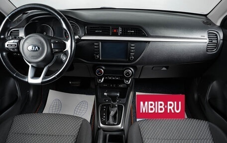 KIA Rio IV, 2018 год, 1 429 000 рублей, 13 фотография