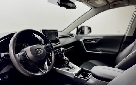 Toyota RAV4, 2021 год, 4 525 000 рублей, 11 фотография
