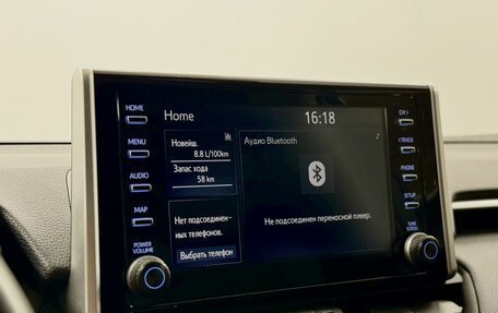 Toyota RAV4, 2021 год, 4 525 000 рублей, 15 фотография
