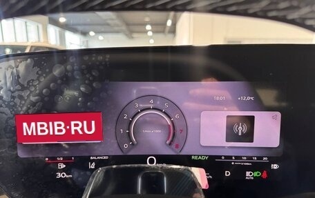 Audi Q5, 2026 год, 5 730 000 рублей, 14 фотография