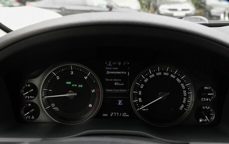 Toyota Land Cruiser 200, 2016 год, 4 880 000 рублей, 27 фотография