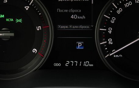 Toyota Land Cruiser 200, 2016 год, 4 880 000 рублей, 28 фотография