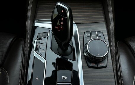 BMW 5 серия, 2018 год, 3 570 000 рублей, 29 фотография