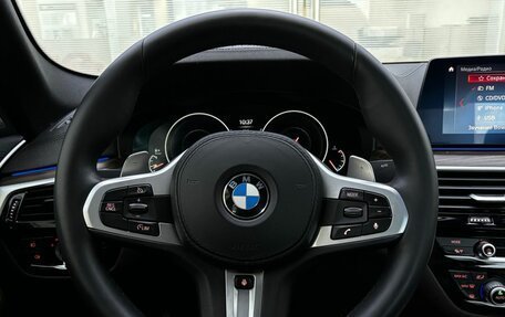BMW 5 серия, 2018 год, 3 570 000 рублей, 34 фотография