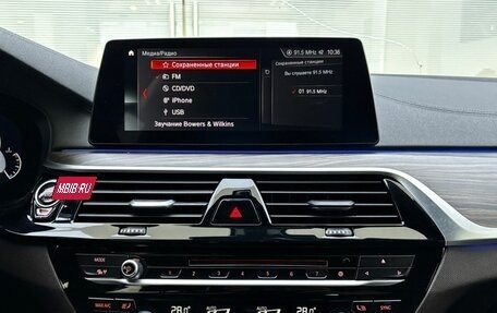 BMW 5 серия, 2018 год, 3 570 000 рублей, 18 фотография