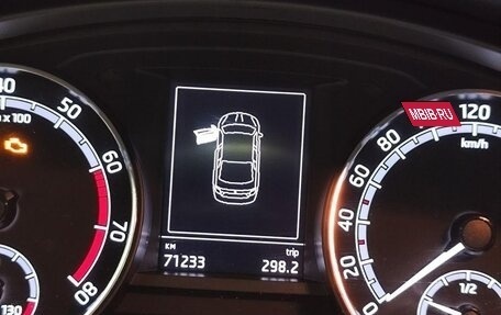 Skoda Rapid I, 2017 год, 1 380 000 рублей, 2 фотография