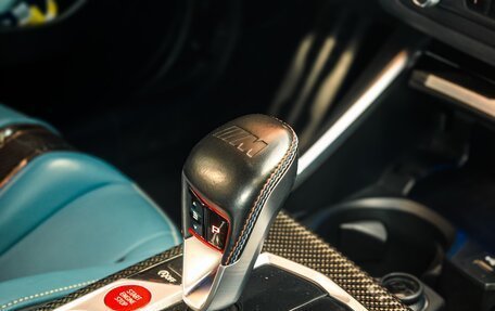 BMW M3, 2021 год, 9 490 000 рублей, 9 фотография