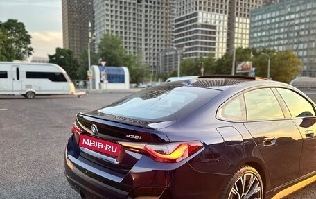 BMW 4 серия, 2022 год, 5 370 000 рублей, 13 фотография