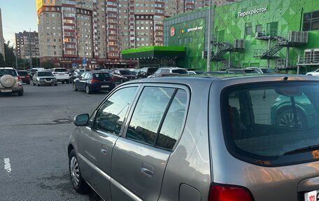 Honda Logo, 2000 год, 160 000 рублей, 6 фотография