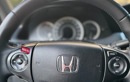 Honda Accord IX рестайлинг, 2013 год, 1 750 000 рублей, 26 фотография