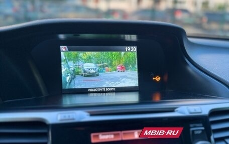 Honda Accord IX рестайлинг, 2013 год, 1 750 000 рублей, 28 фотография