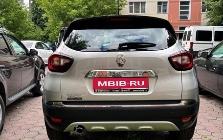 Renault Kaptur I рестайлинг, 2018 год, 1 600 000 рублей, 3 фотография