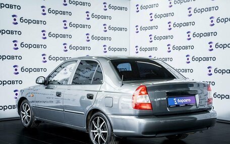 Hyundai Accent II, 2008 год, 564 000 рублей, 3 фотография